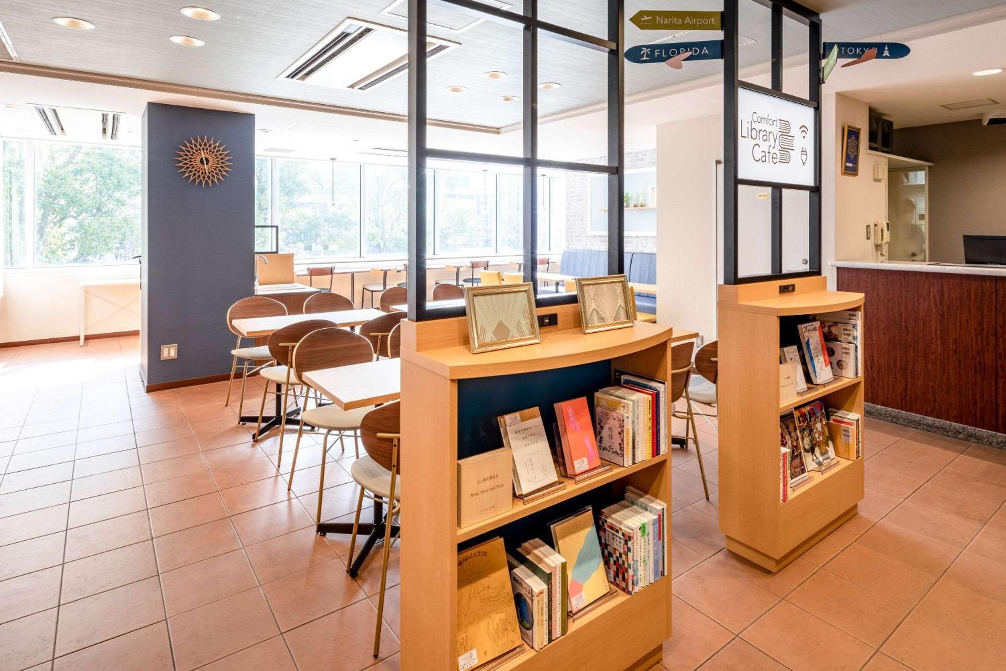 Comfort Hotel Narita Bagian luar foto