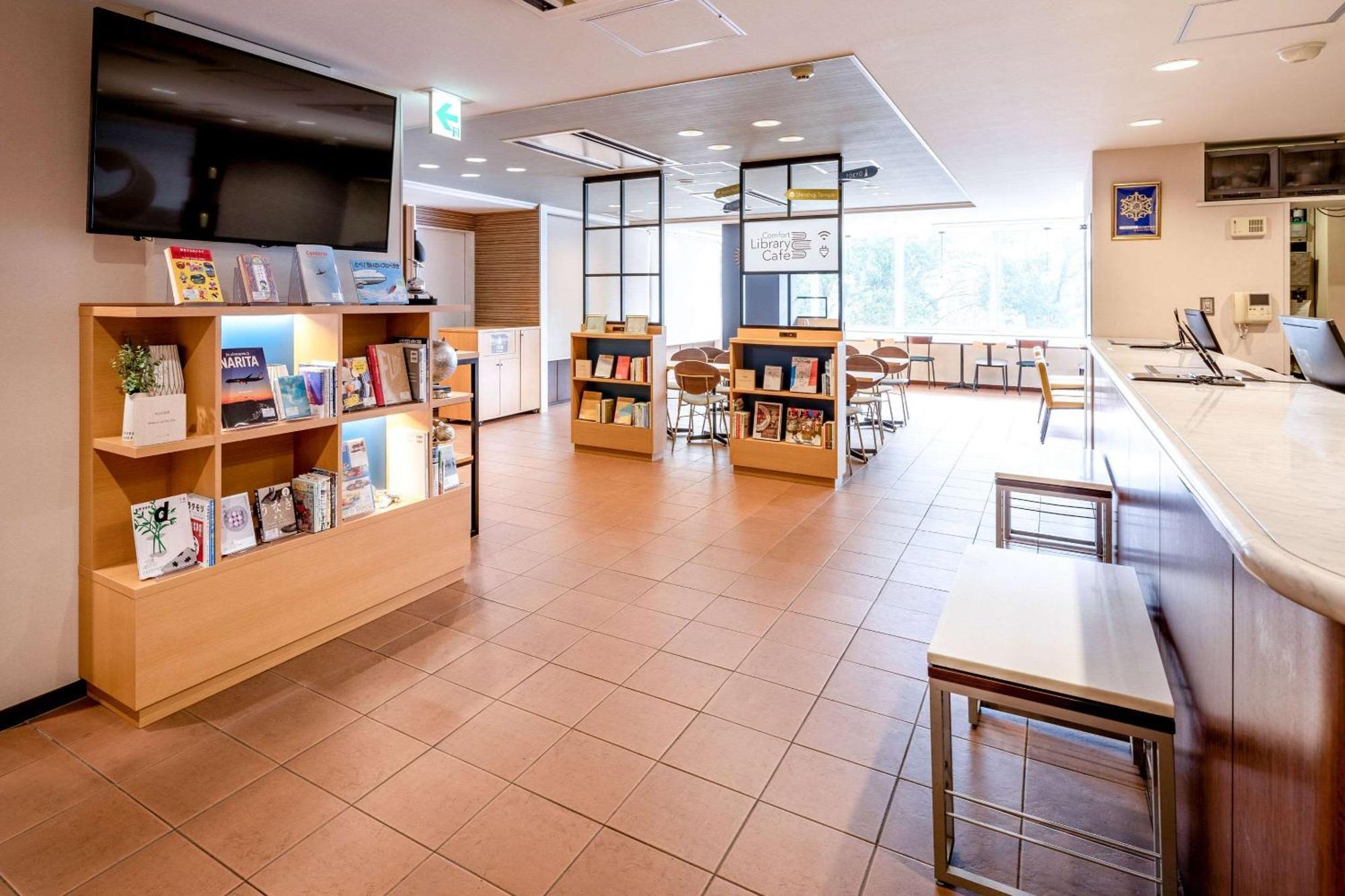 Comfort Hotel Narita Bagian luar foto